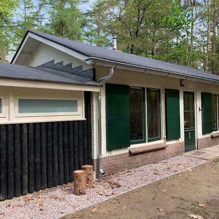 Wina Boshuisje Veluwe Otterlo Luaran gambar